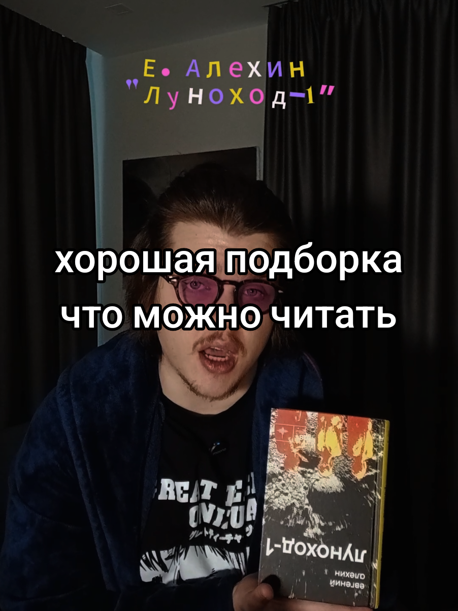 @форма слова 🩻