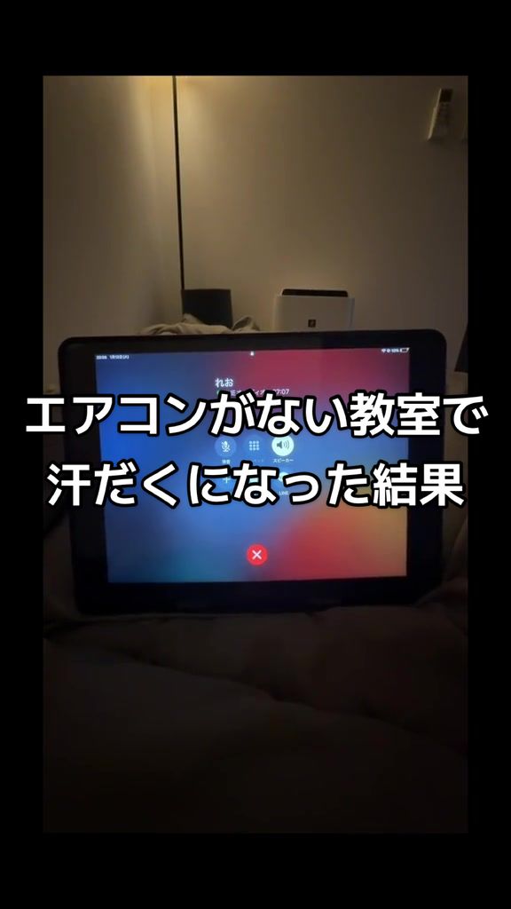 @兄弟の溜まり場