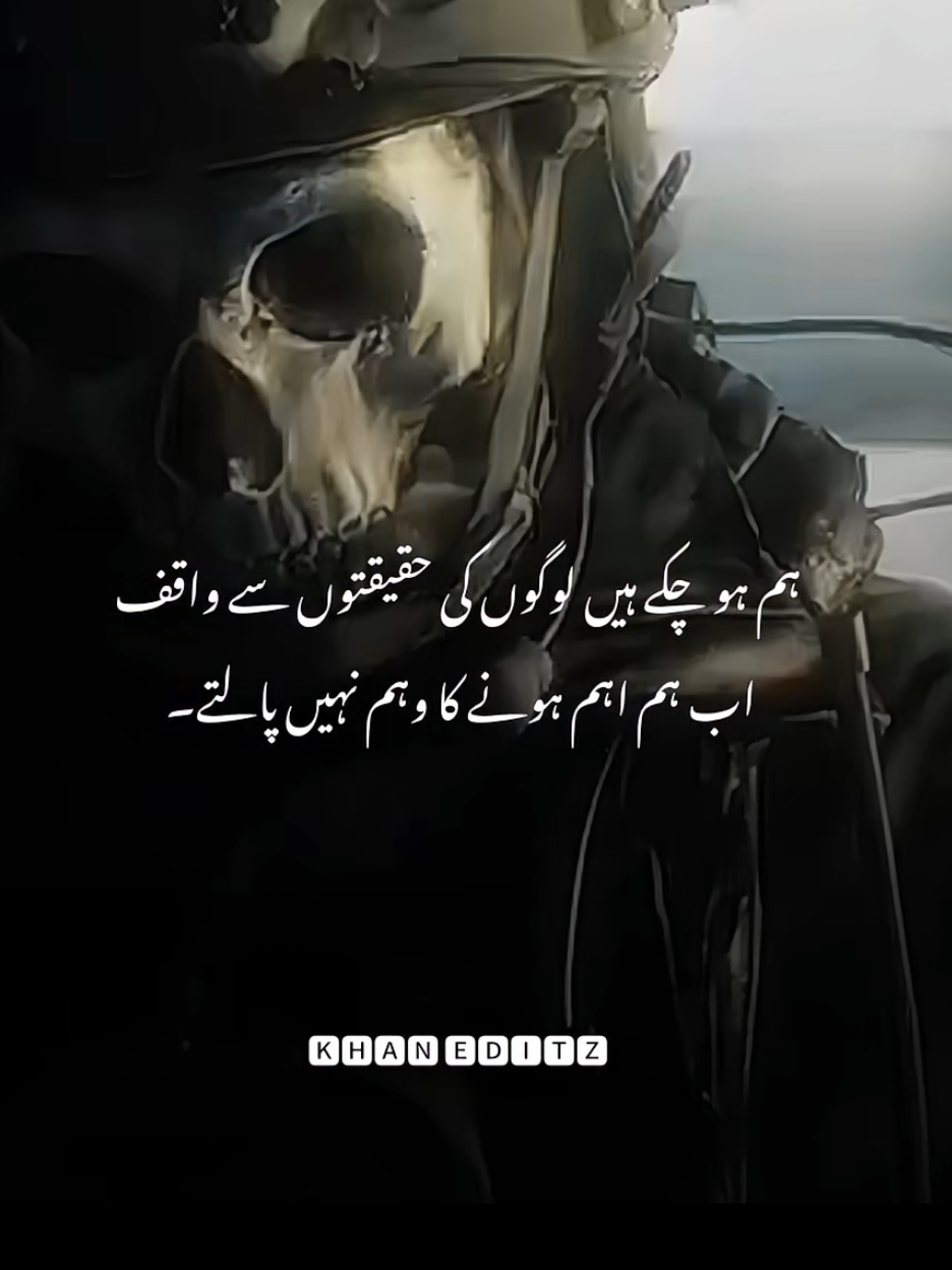 @𝗞𝗛𝗔𝗡 𝗘𝗗𝗜𝗧𝗭 🏴☠️☠️!