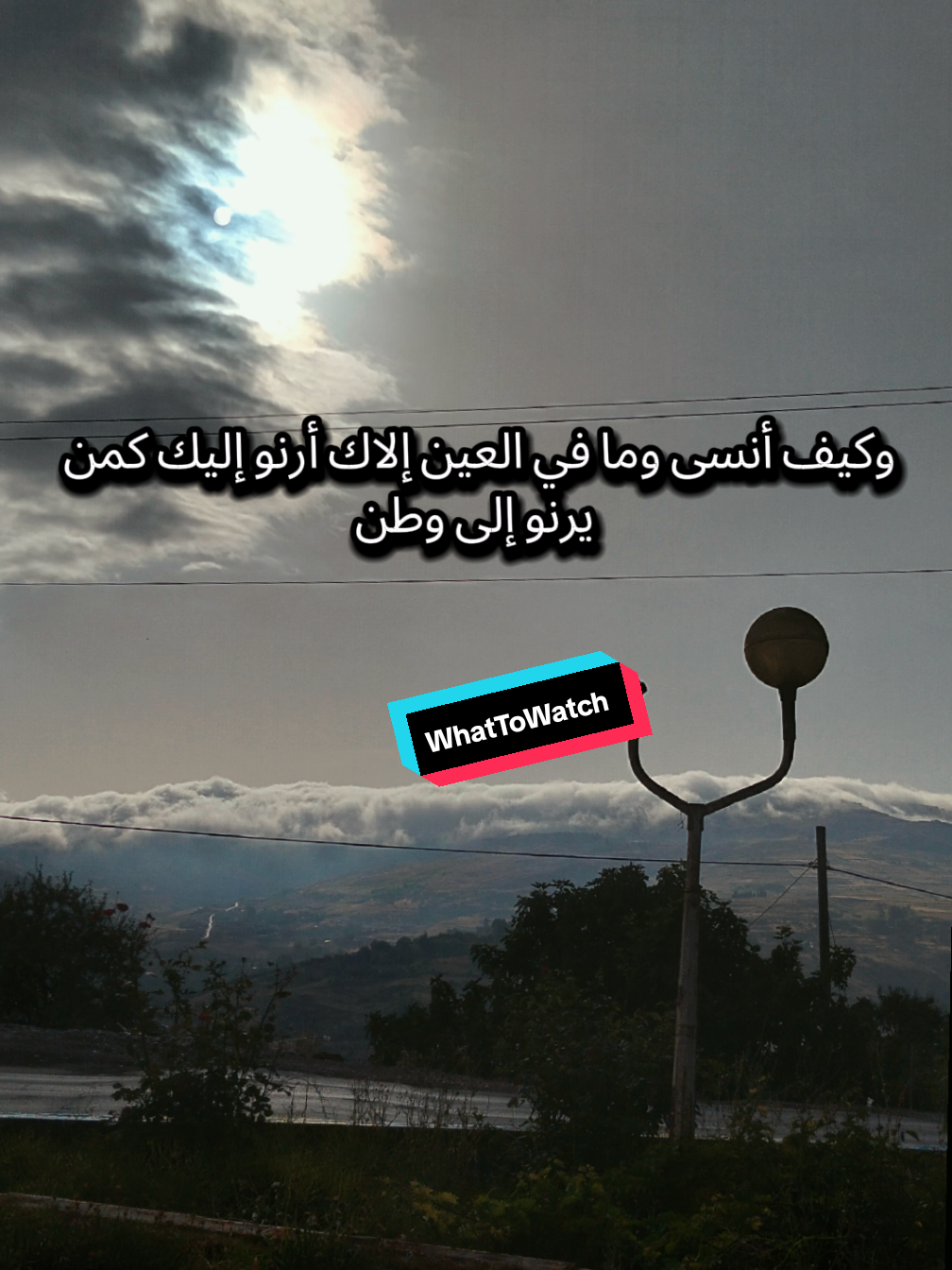 @ْ