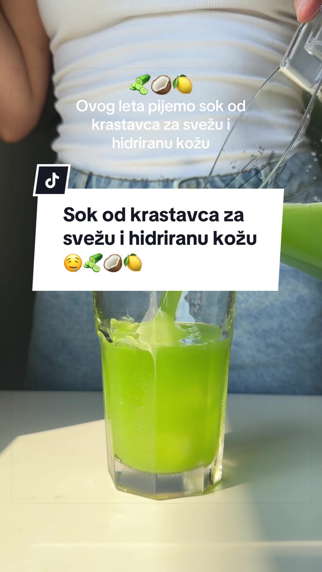 @biosskin