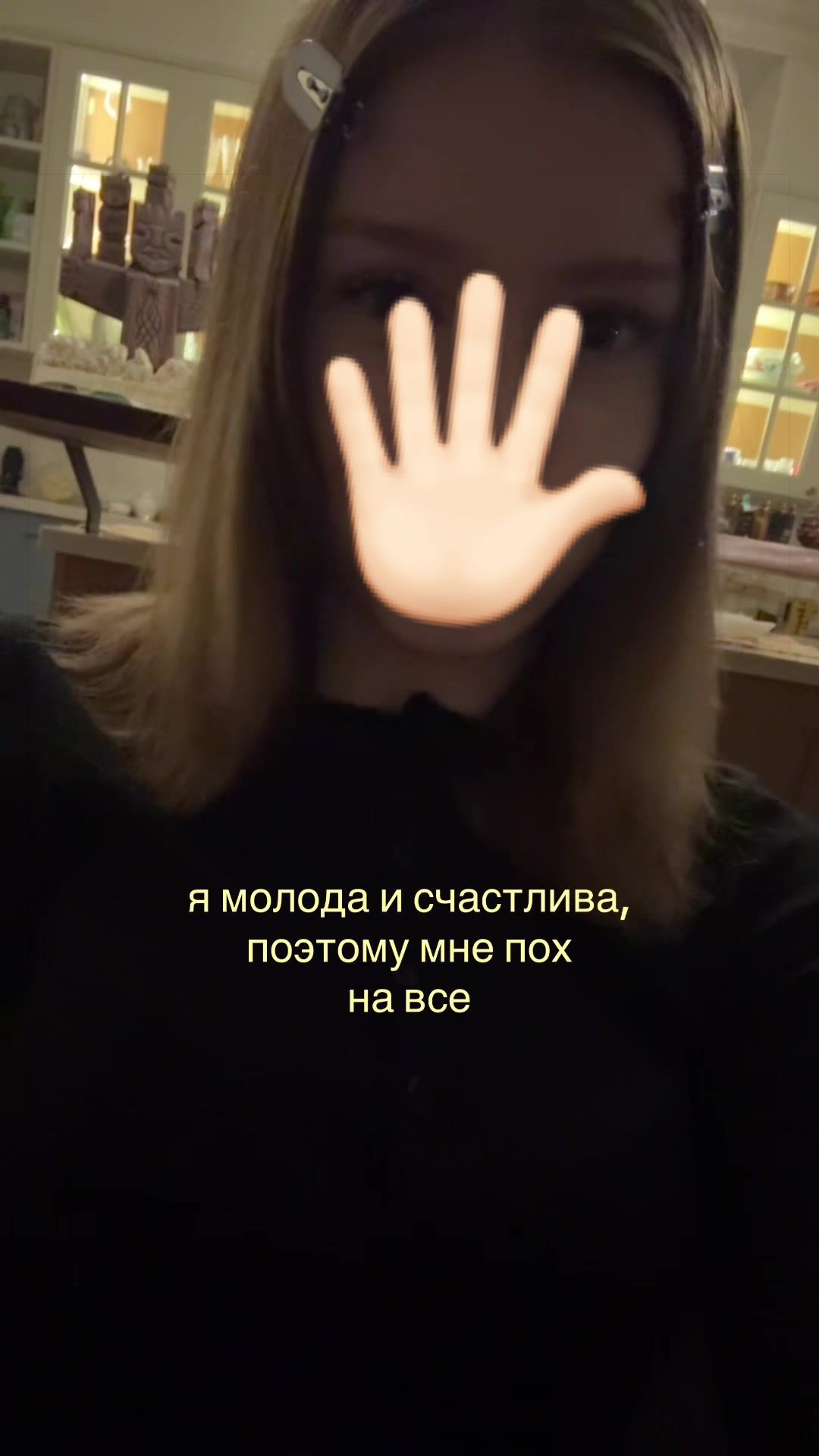 @ponyashkkk