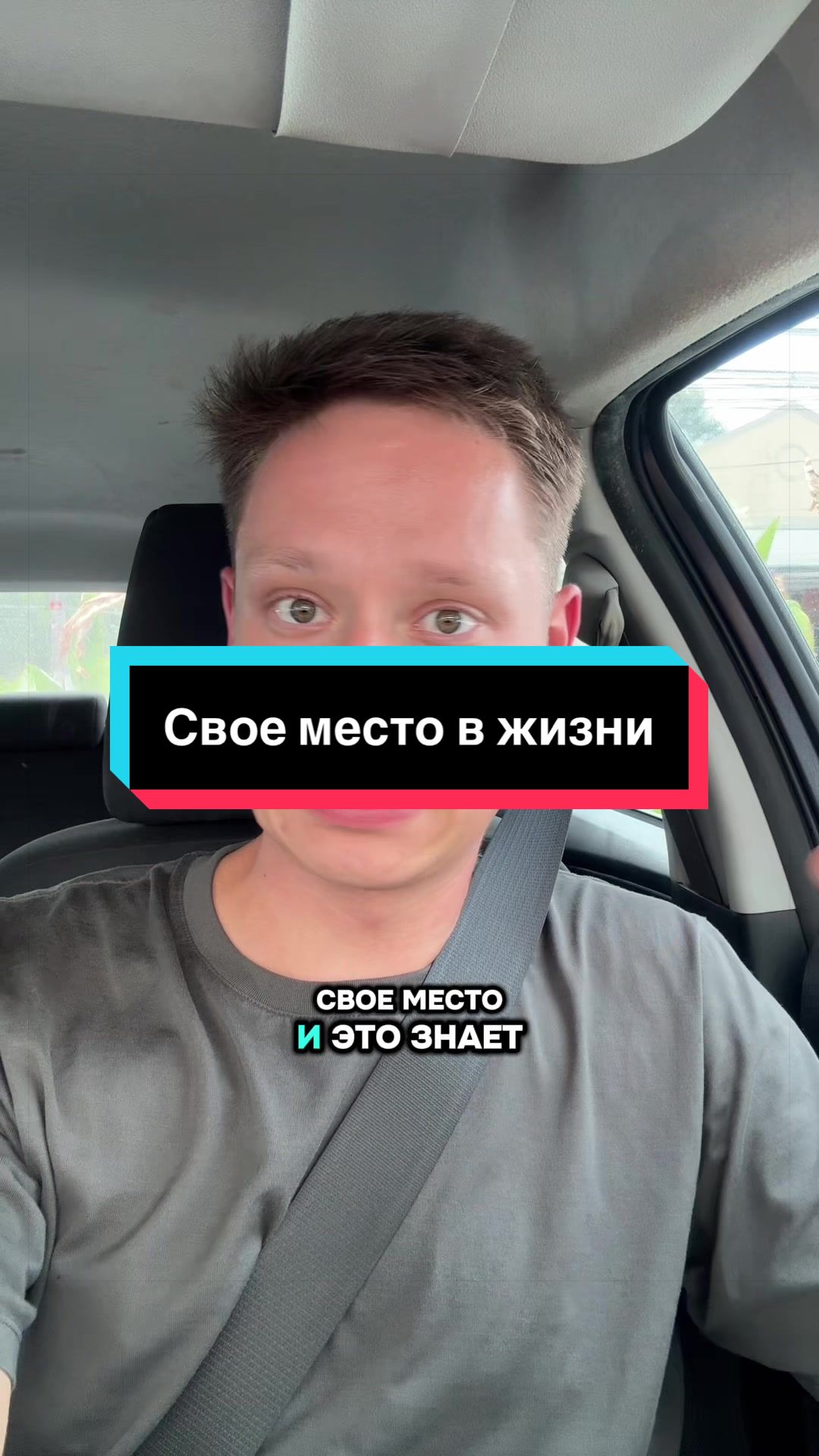 @Автор