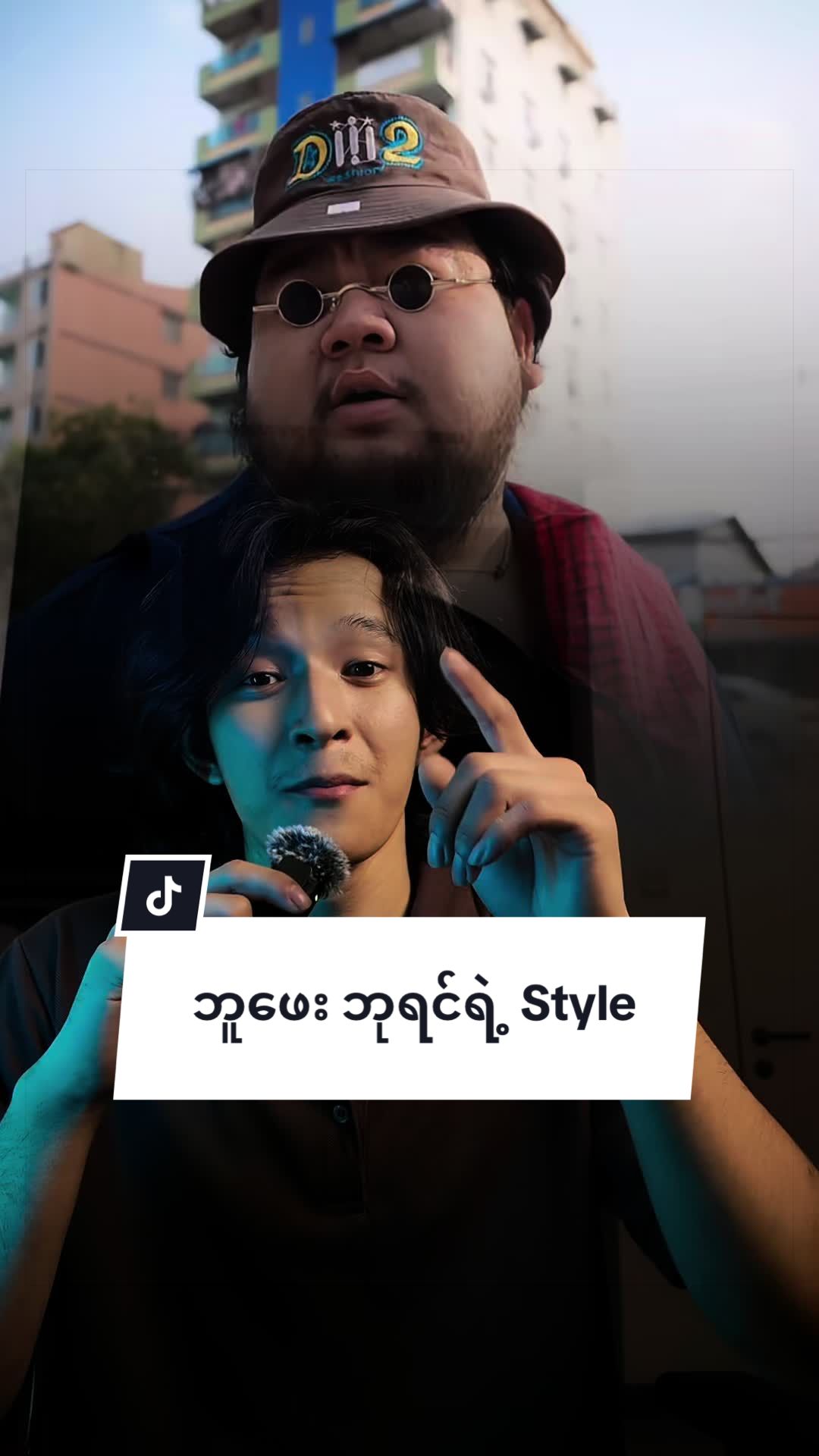 @သွားကျိုး | Edit 📸