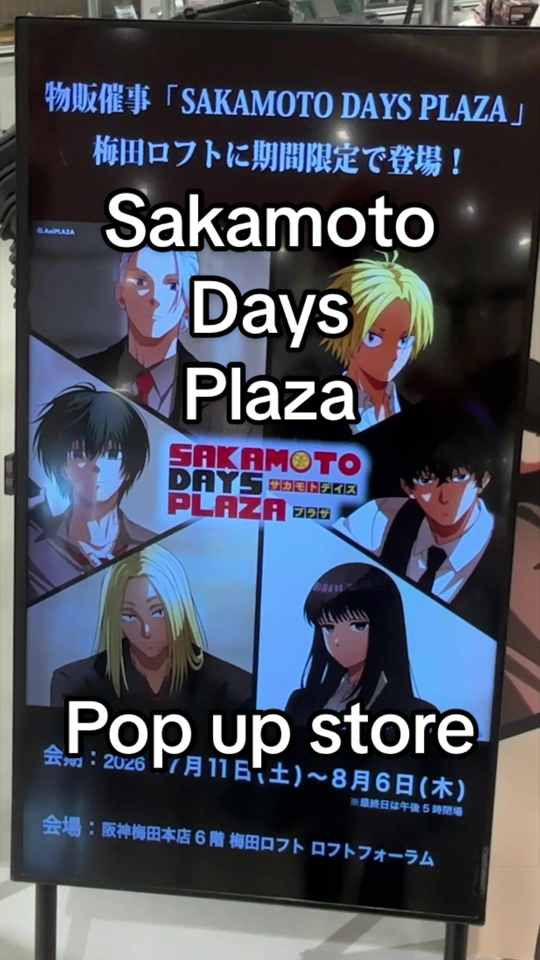 @Kira Kira Japan