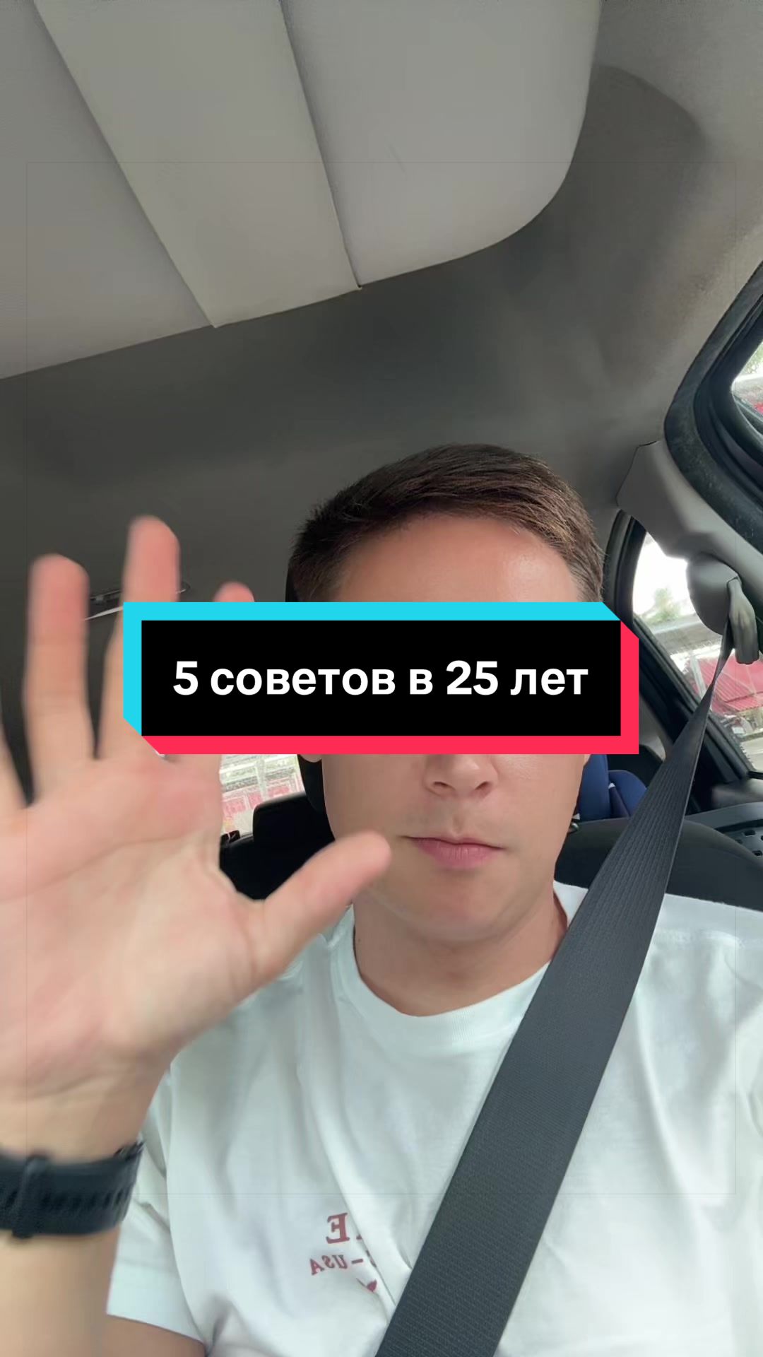 @Автор