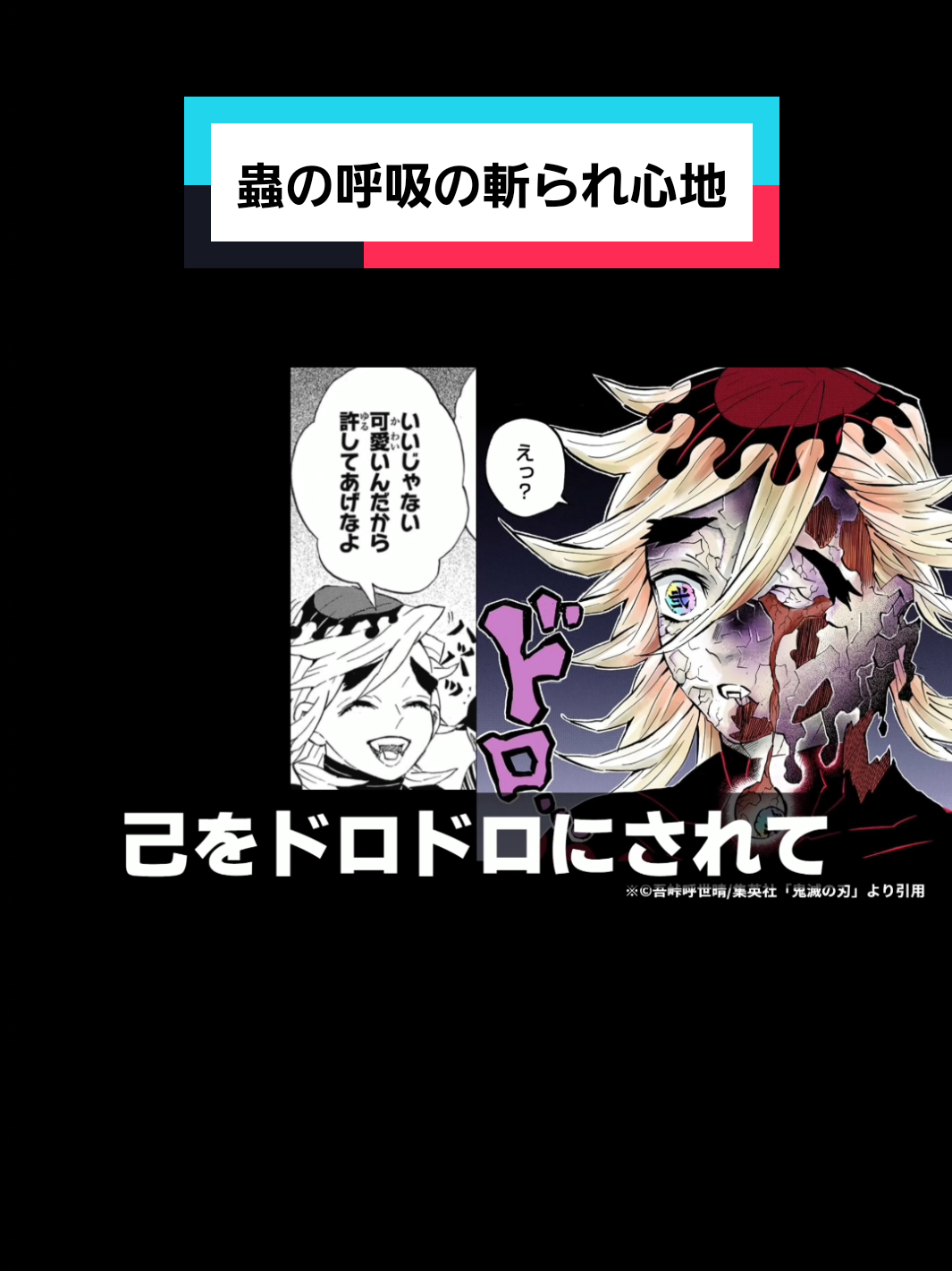 @がじゅまるチャンネル@共感クリエイター