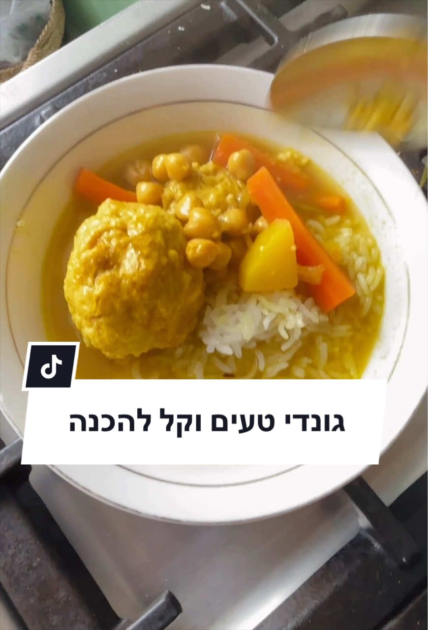 @Liza Panelim לייזה פאנלים