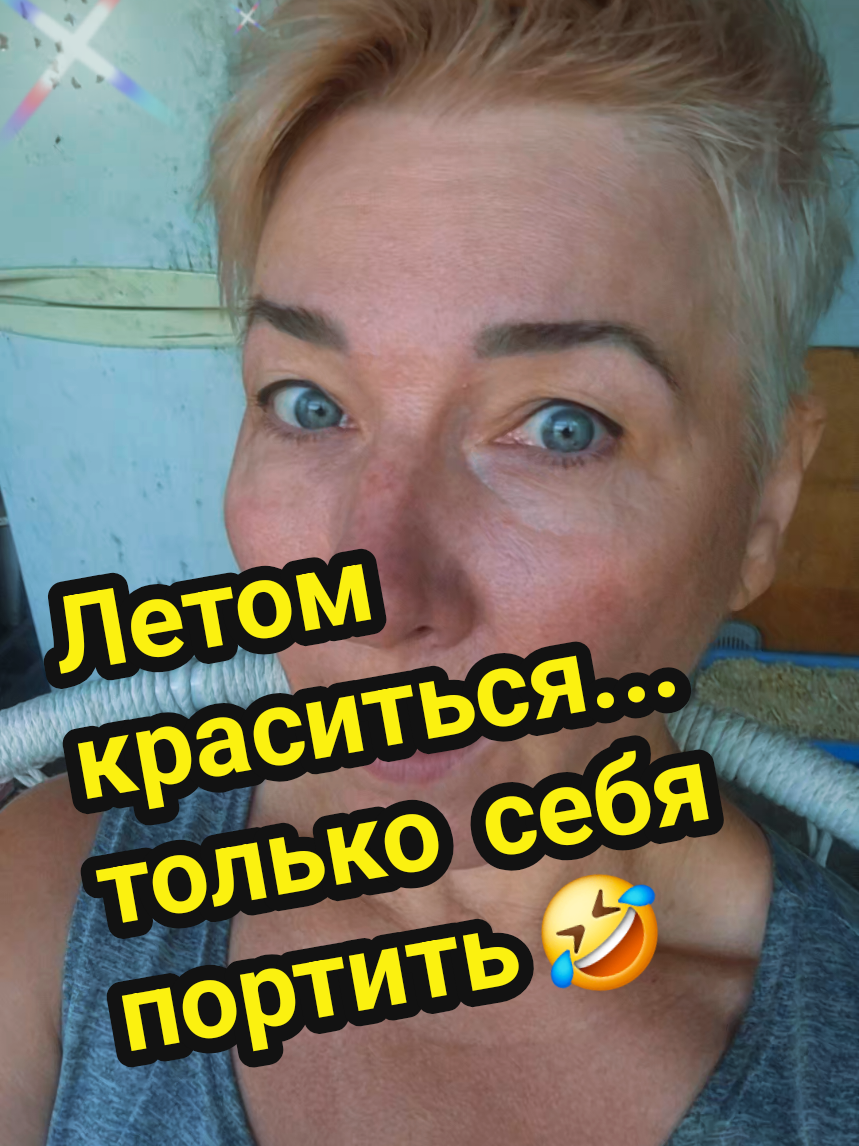 @💃Суперпуперсвета💘