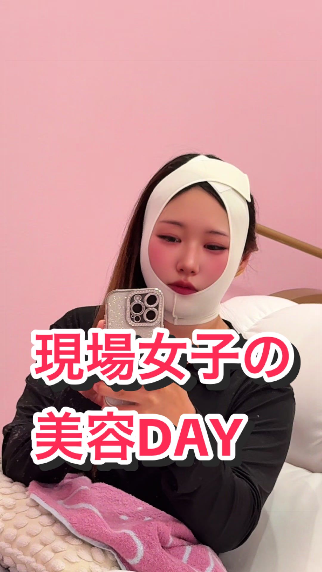 @熊本の基礎屋さん