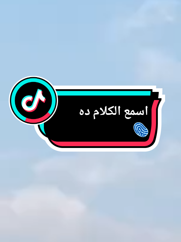 @مريم ❤