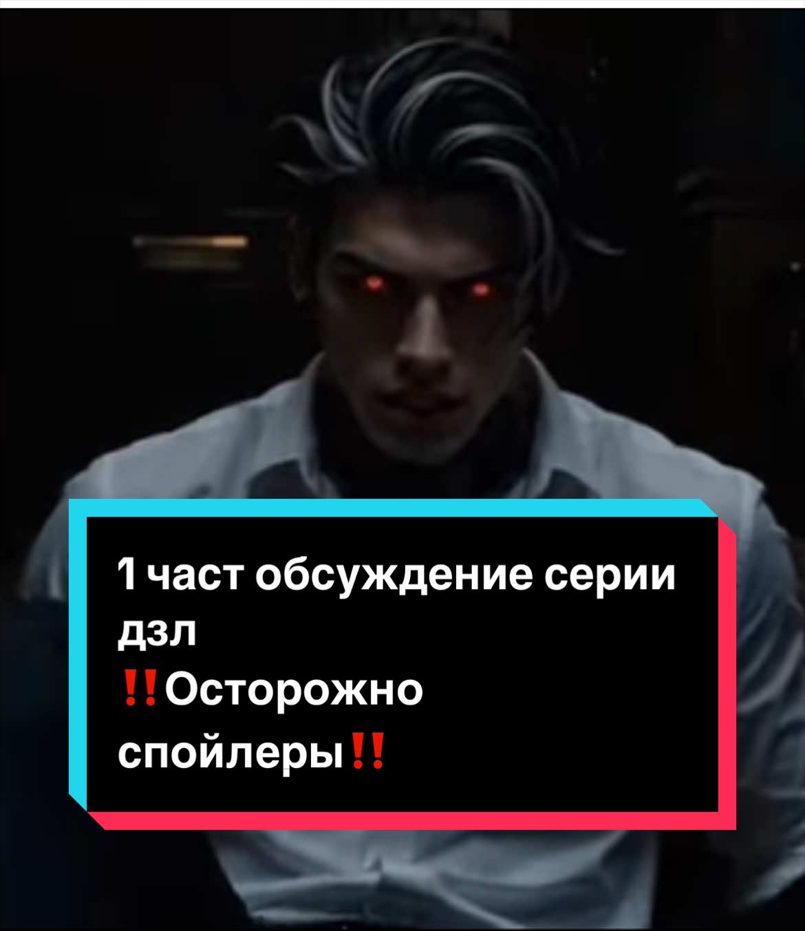 @ViviGreinch