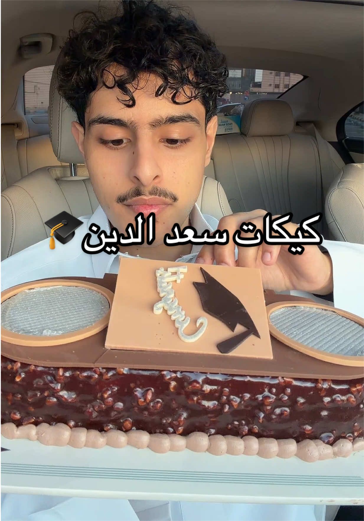 @خالد | Khalid 🍉