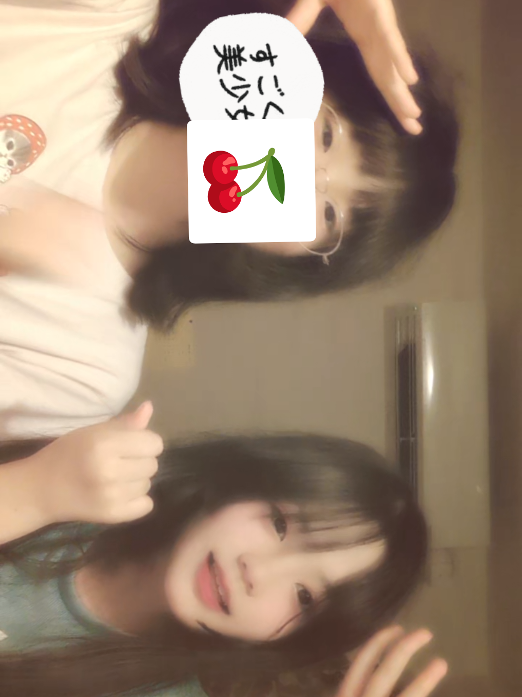 @ﾆｬﾝｺ🥞🍥💗