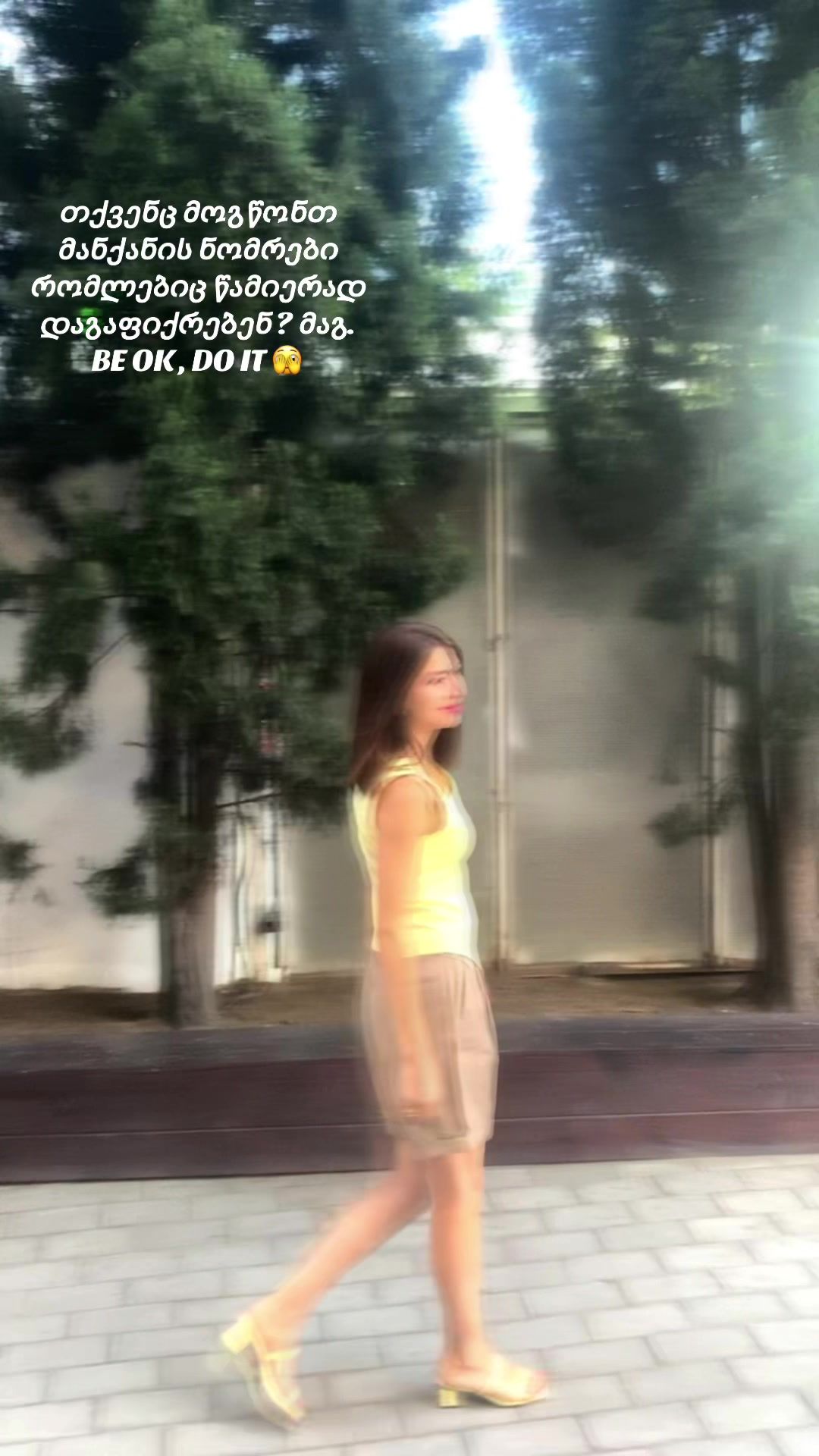 @ketipav