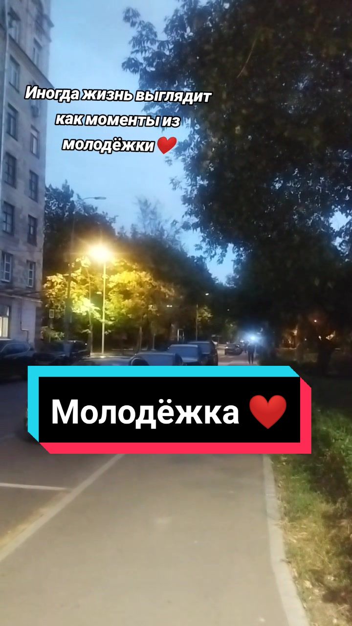 @Nikolay