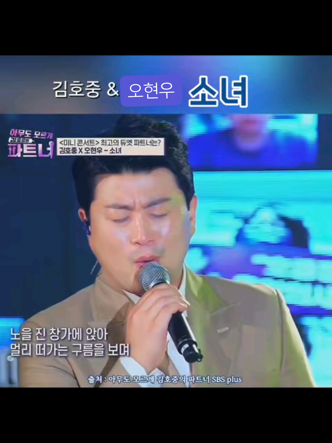 @도아meein