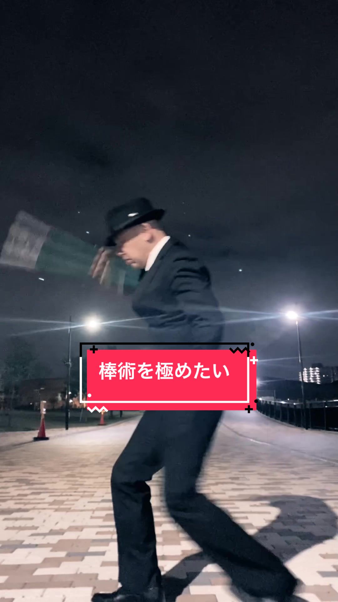 @Tsuyoshi Kaseda