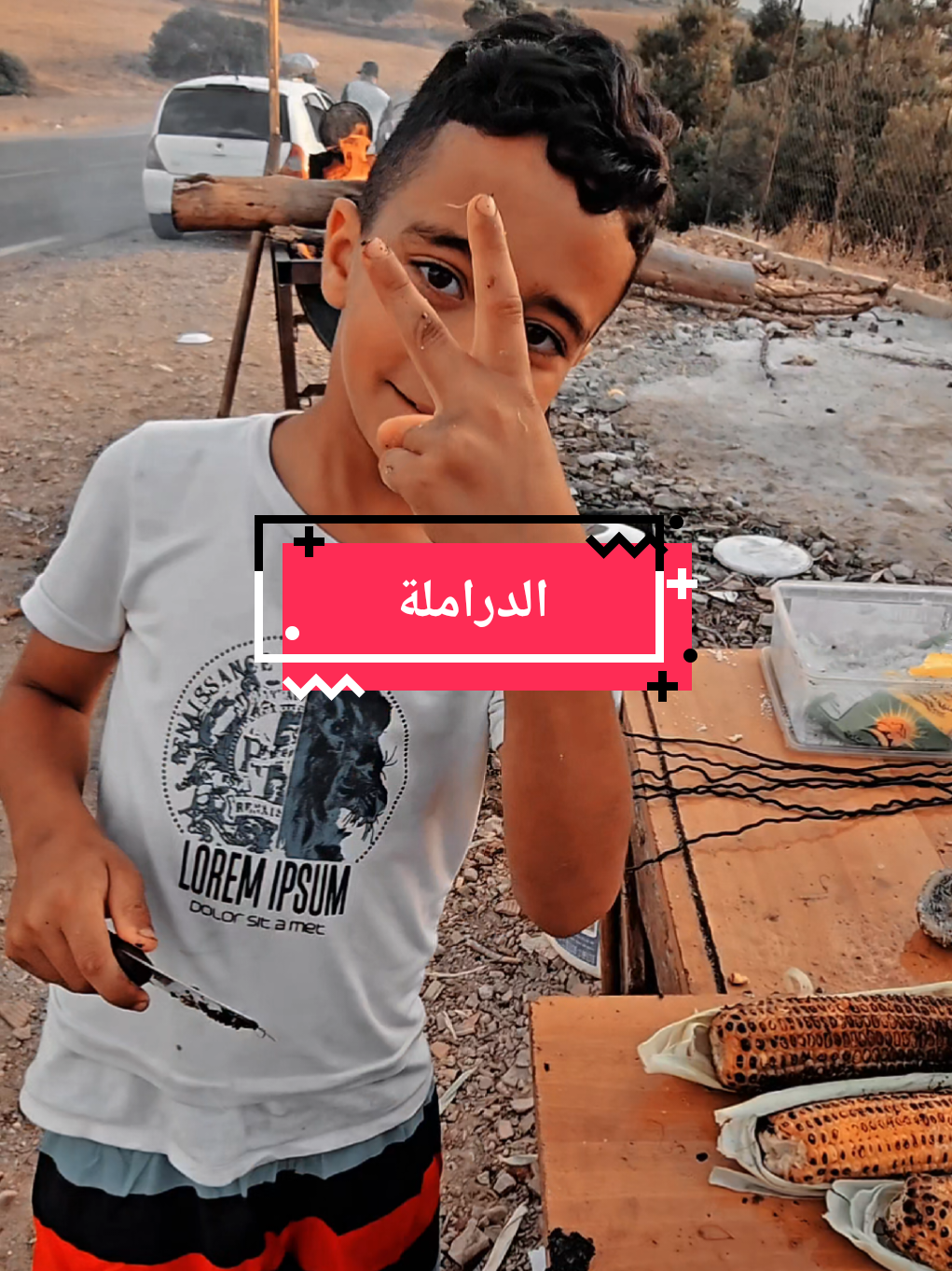 @⚓ 🇩🇿 тнє тєиєѕ&iota;єи 🇹🇳 ⚓