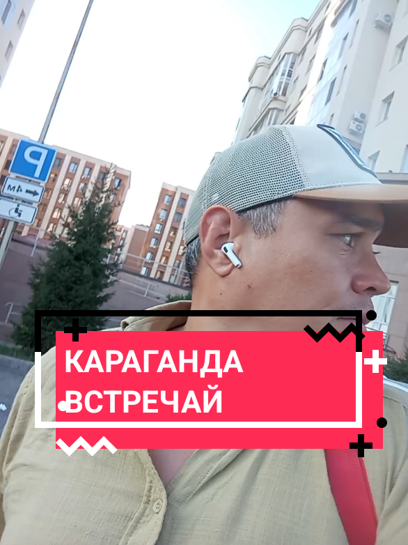 @Тимур Турганов