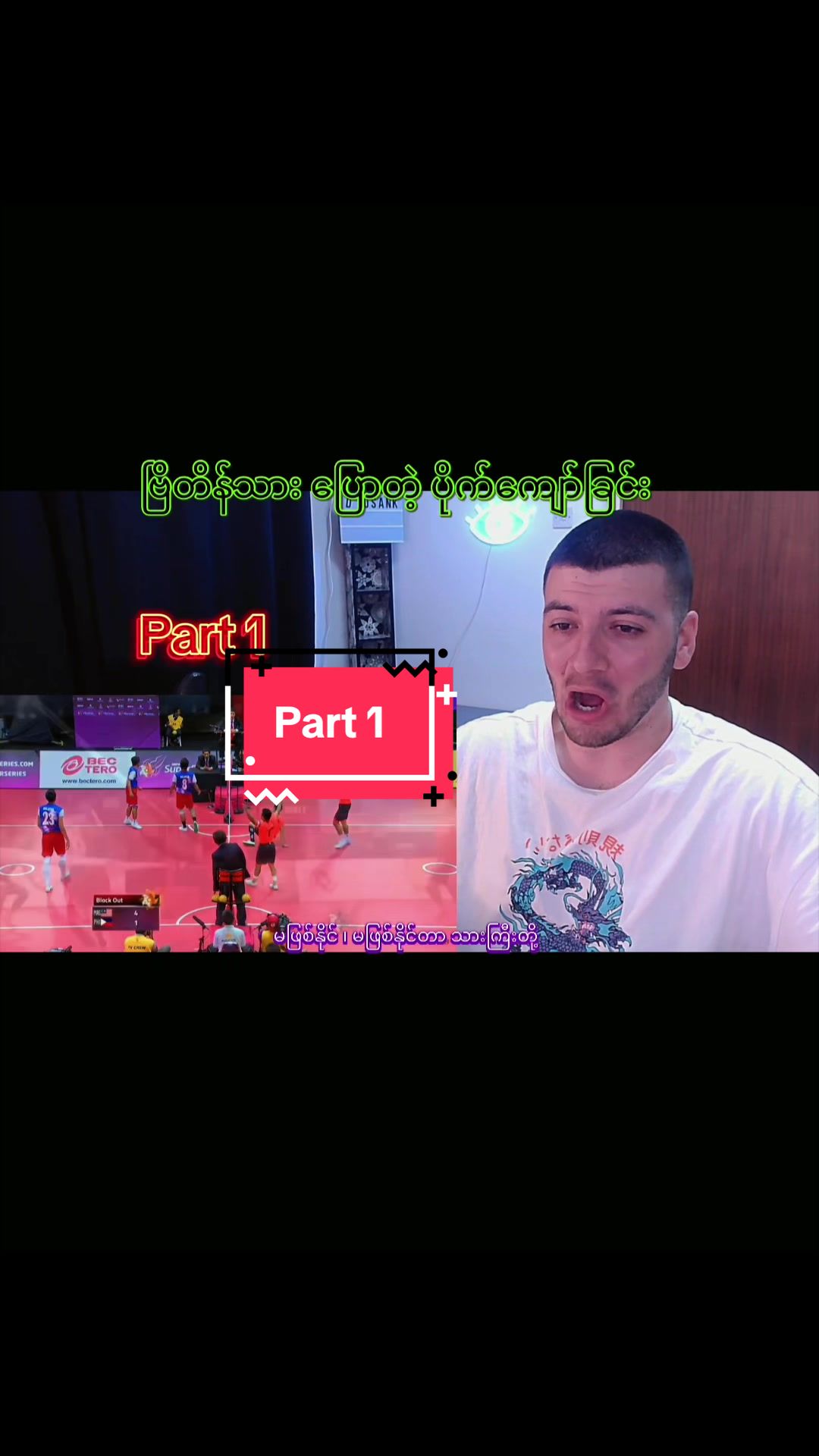 @A2K in 2mins