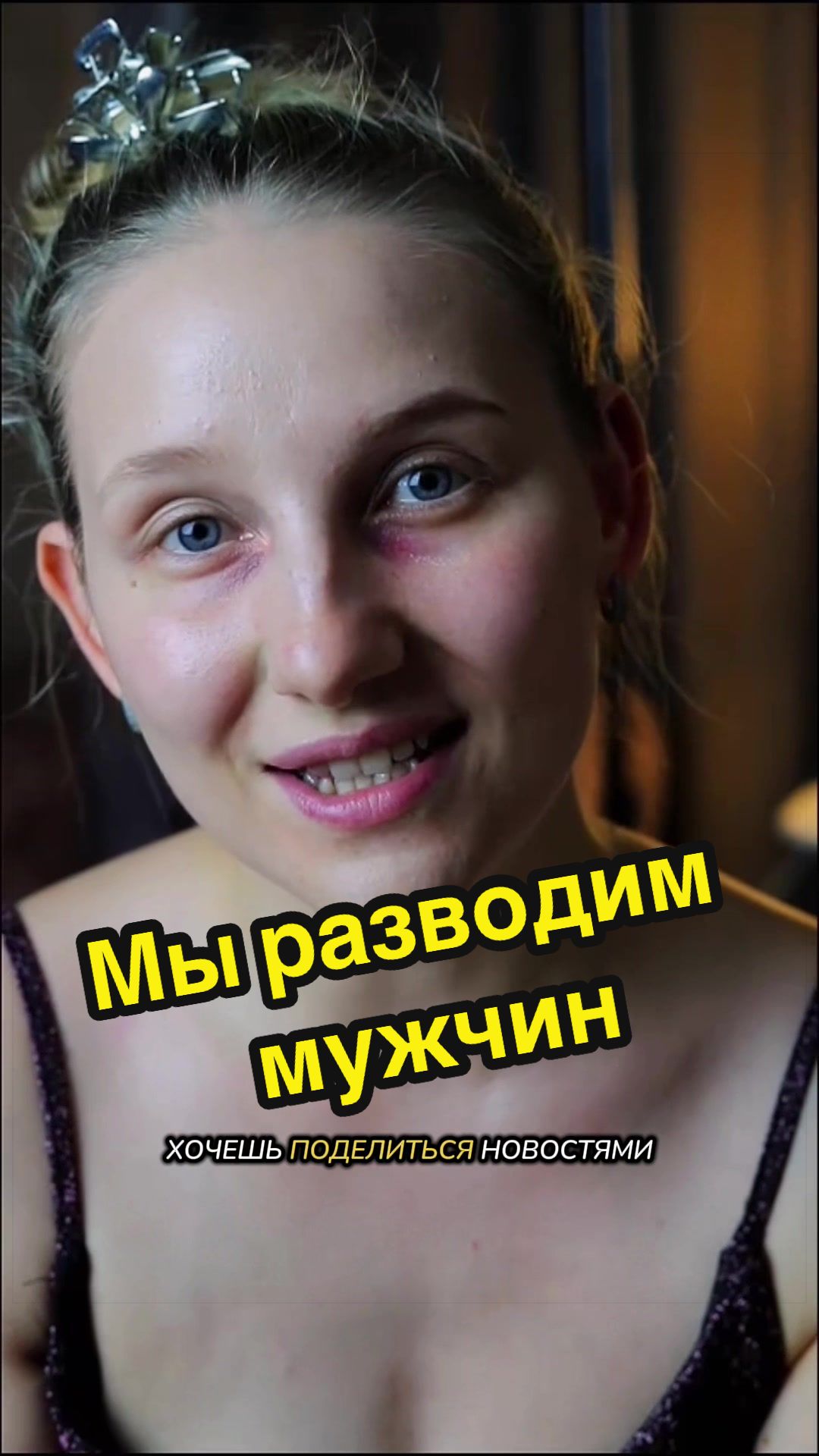 @annie_starlight