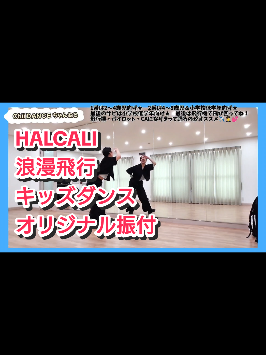 @Chii_1124