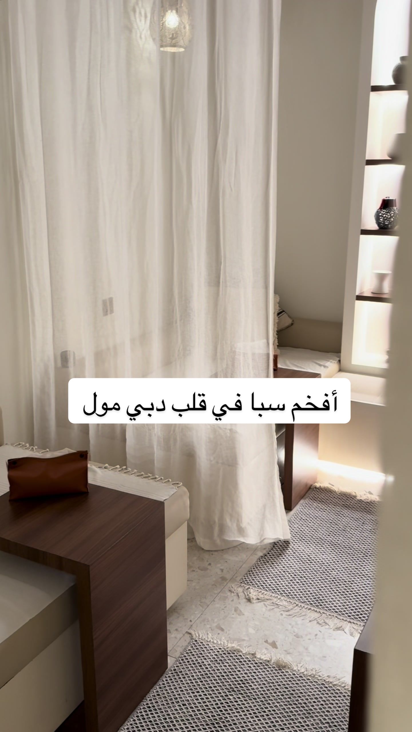 @Ahoodi