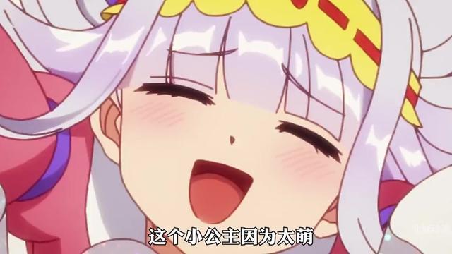 @閃亮哥燕曦之子