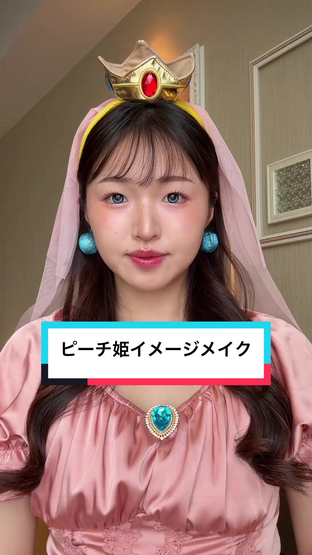 @ちびさばᗦ↞︎◃︎