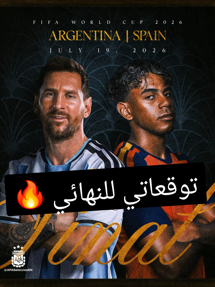 @VartanShabo - ڤارتان شابو