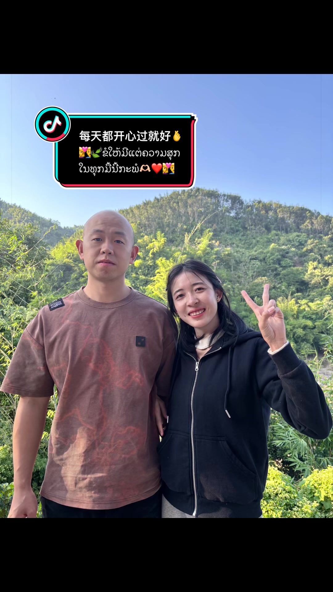@ເຟສJoyLaojoung钟菲菲🥳📦🇨🇳🛍️👗