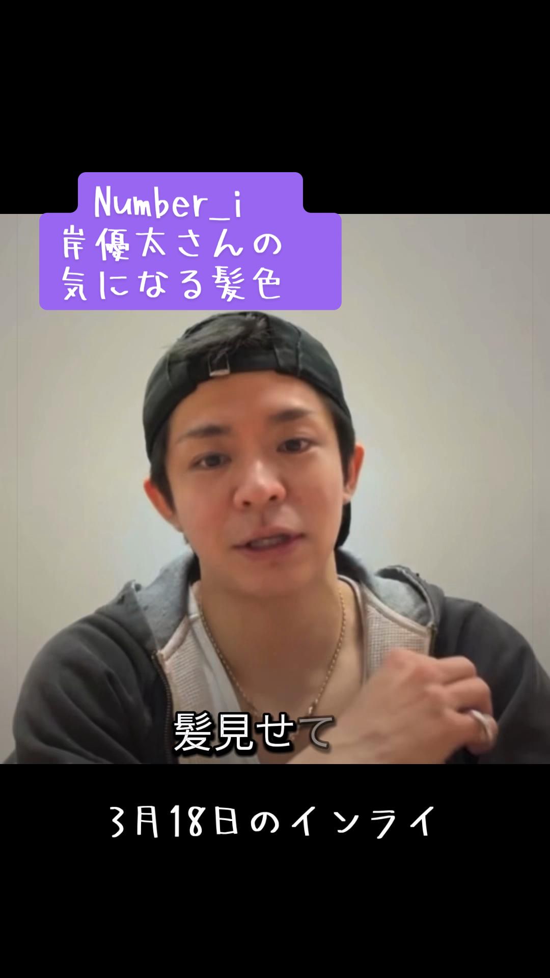 @さといも