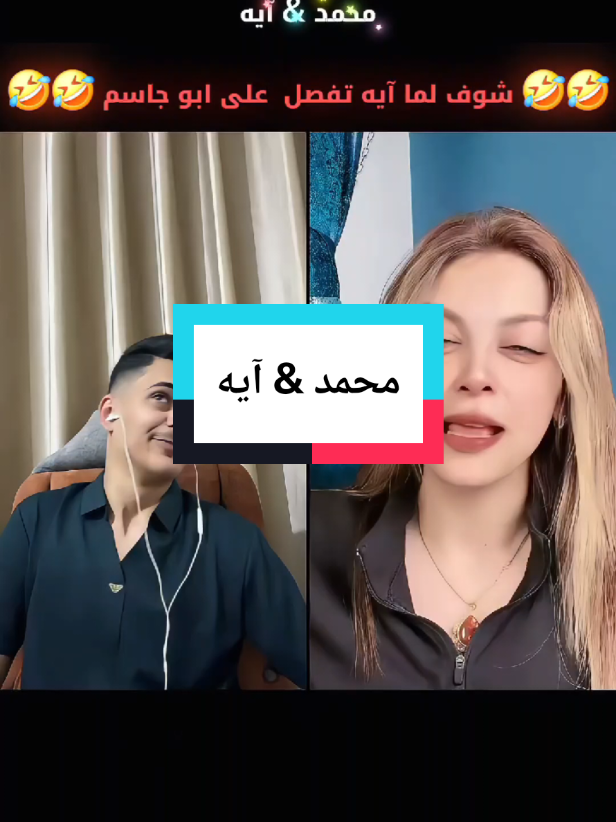 @🇨🇦 𝐎𝐁𝐀𝐈𝐃𝐀 🇸🇾