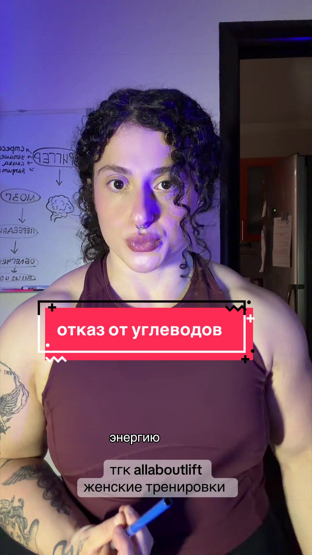@Анна Парджиани