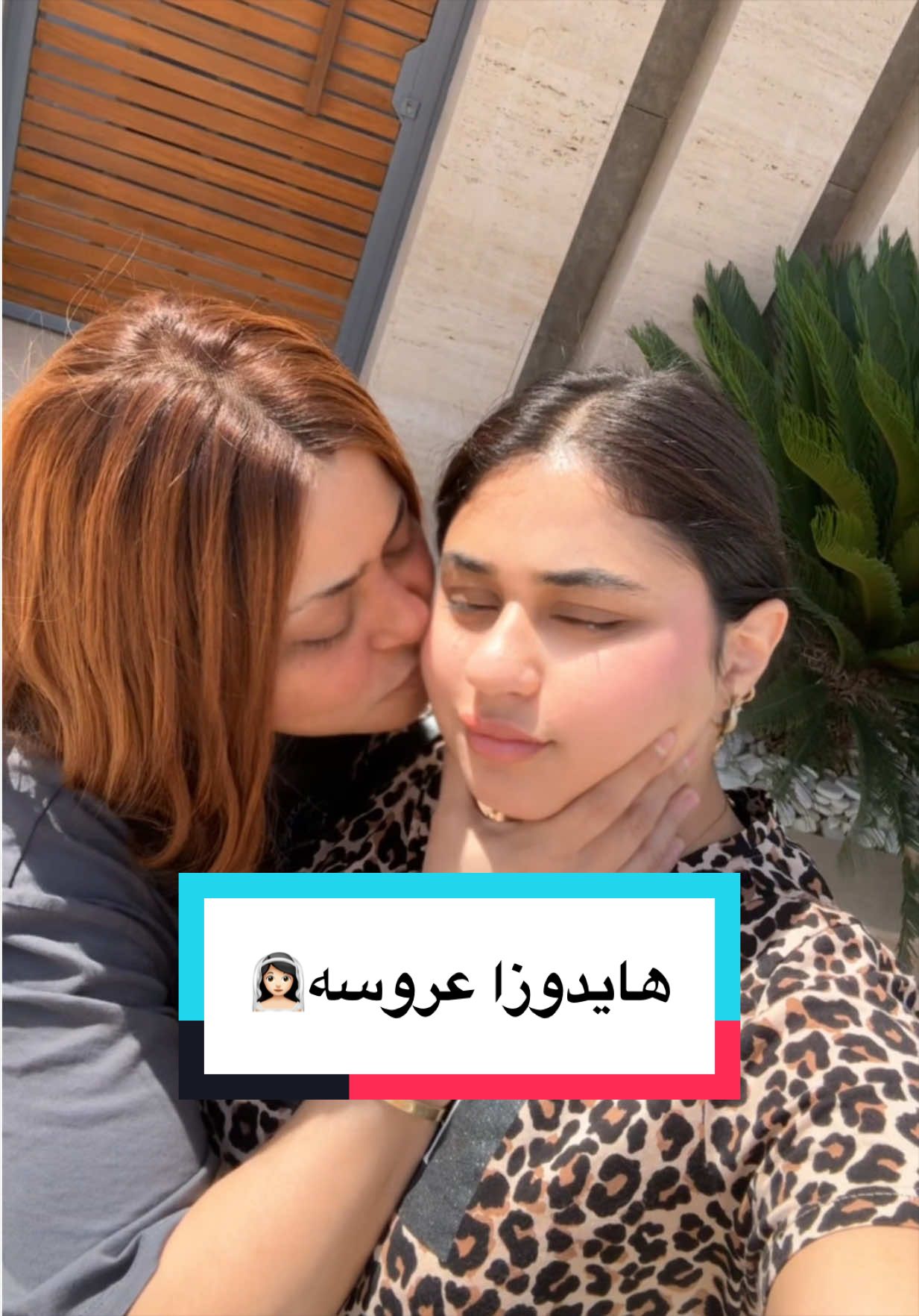 @Haidy✨