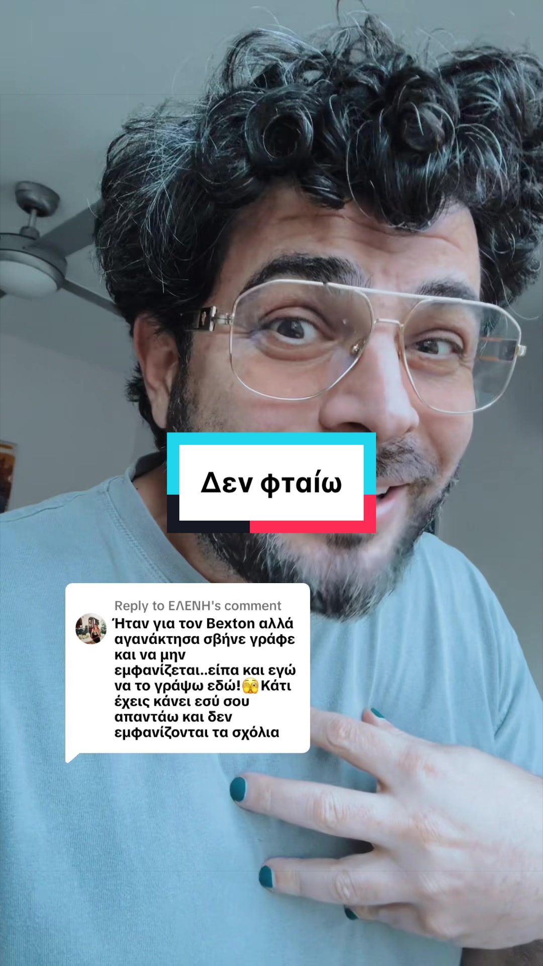 @Kyriakos Gold