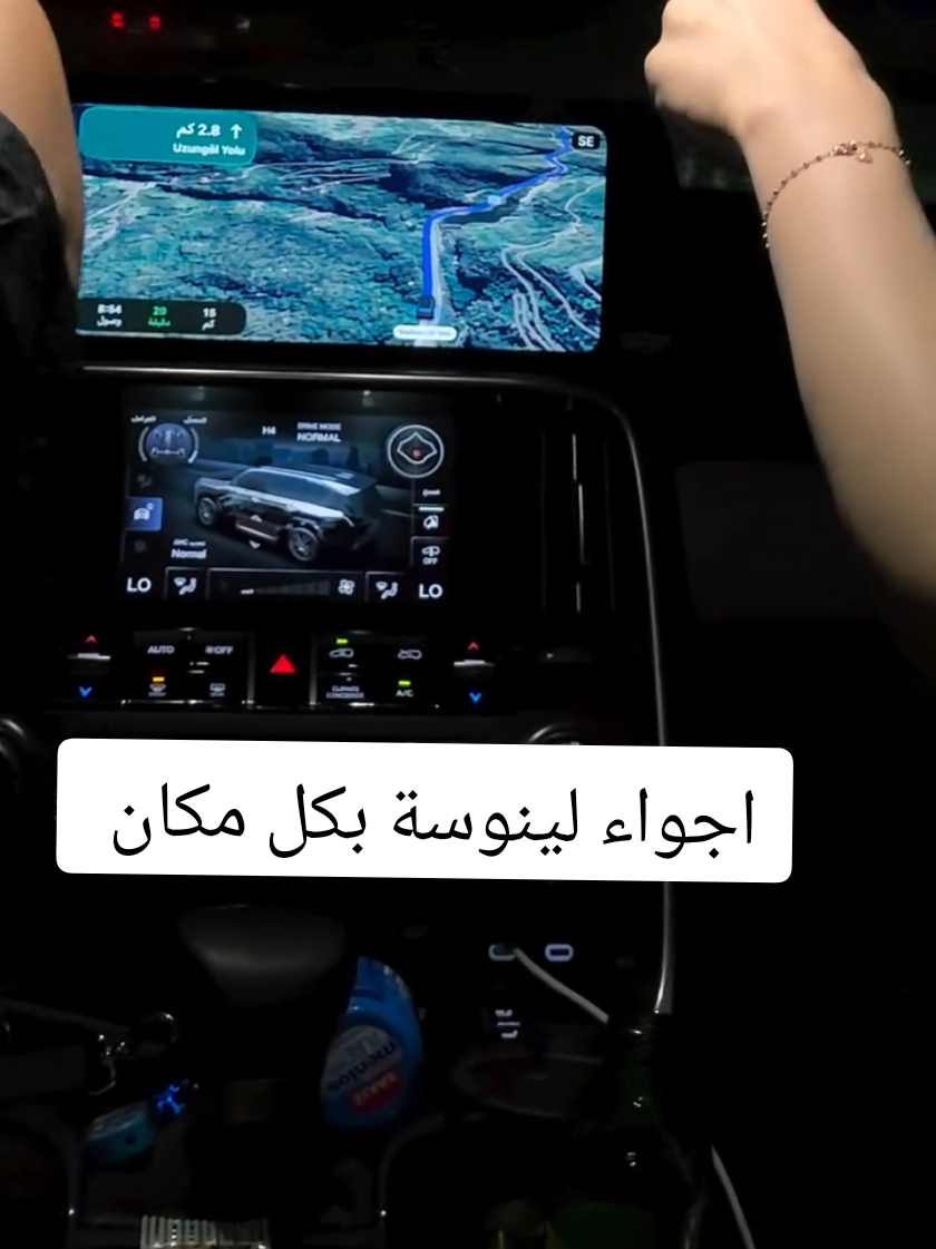 @💜حًـوُرَآء TikTok.200💜