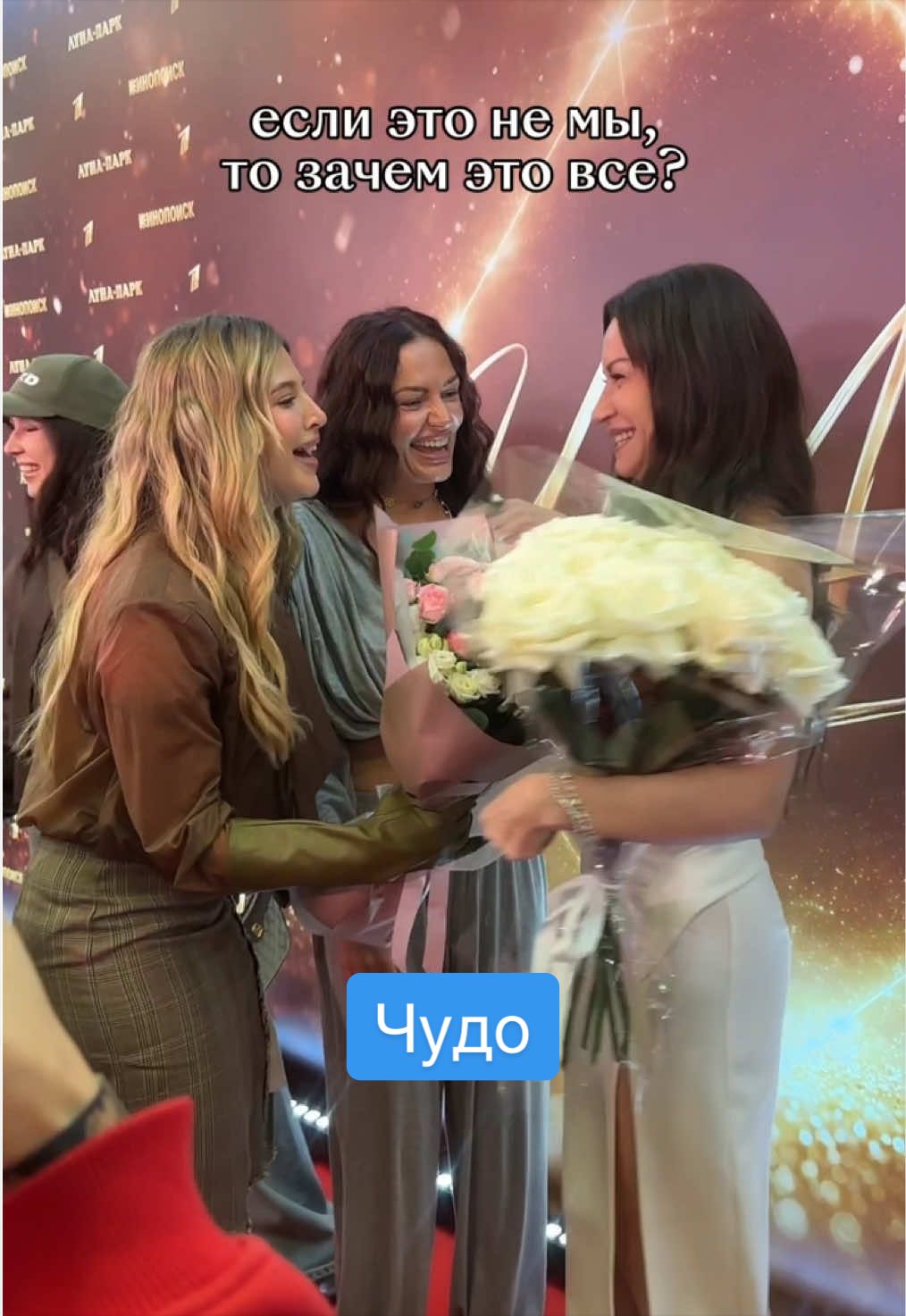 @Кинопоиск 🧡