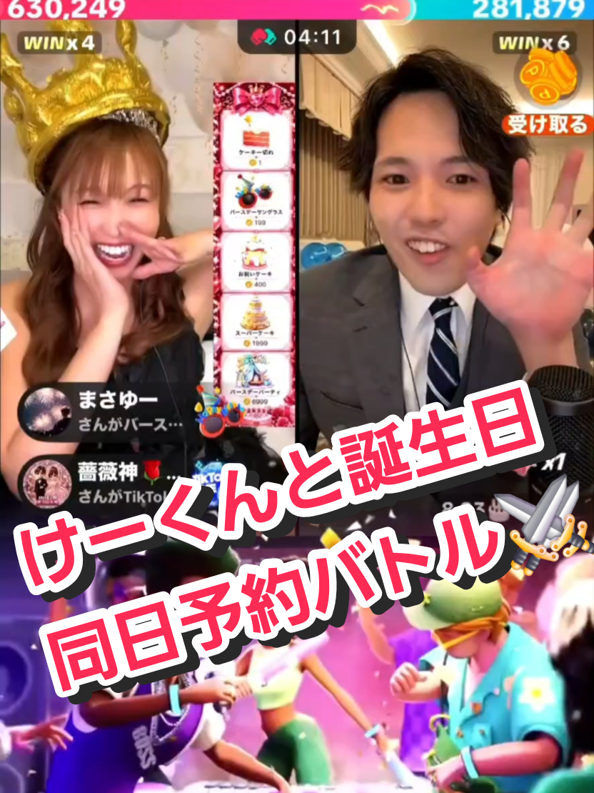 @SHOKICHAN❤👸