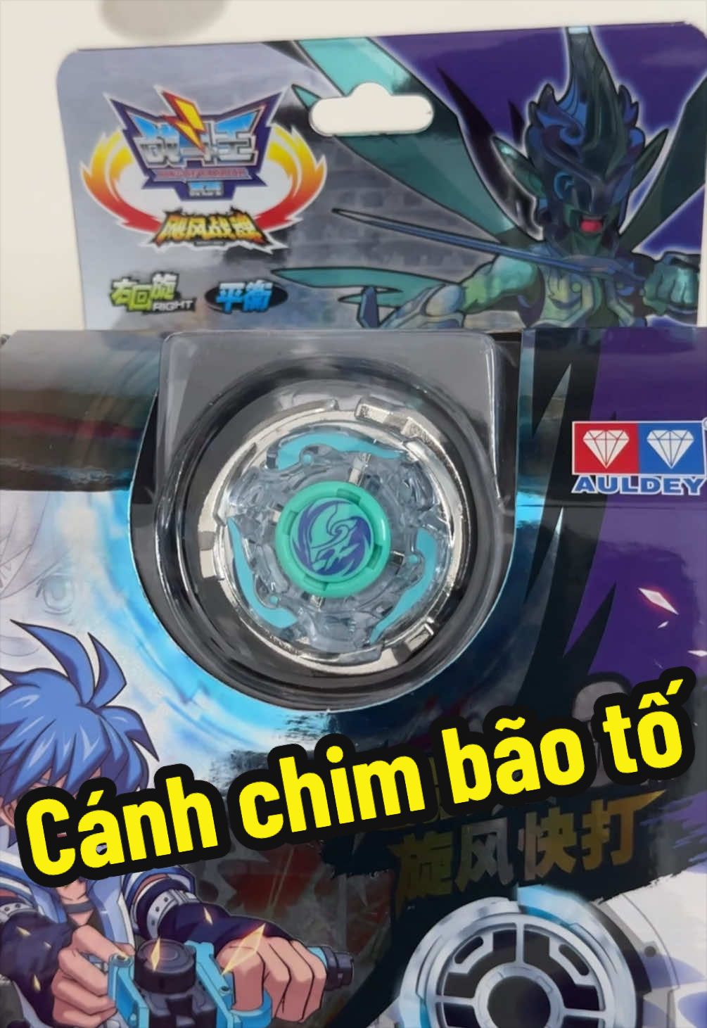 @Đầu Rêu Hobby