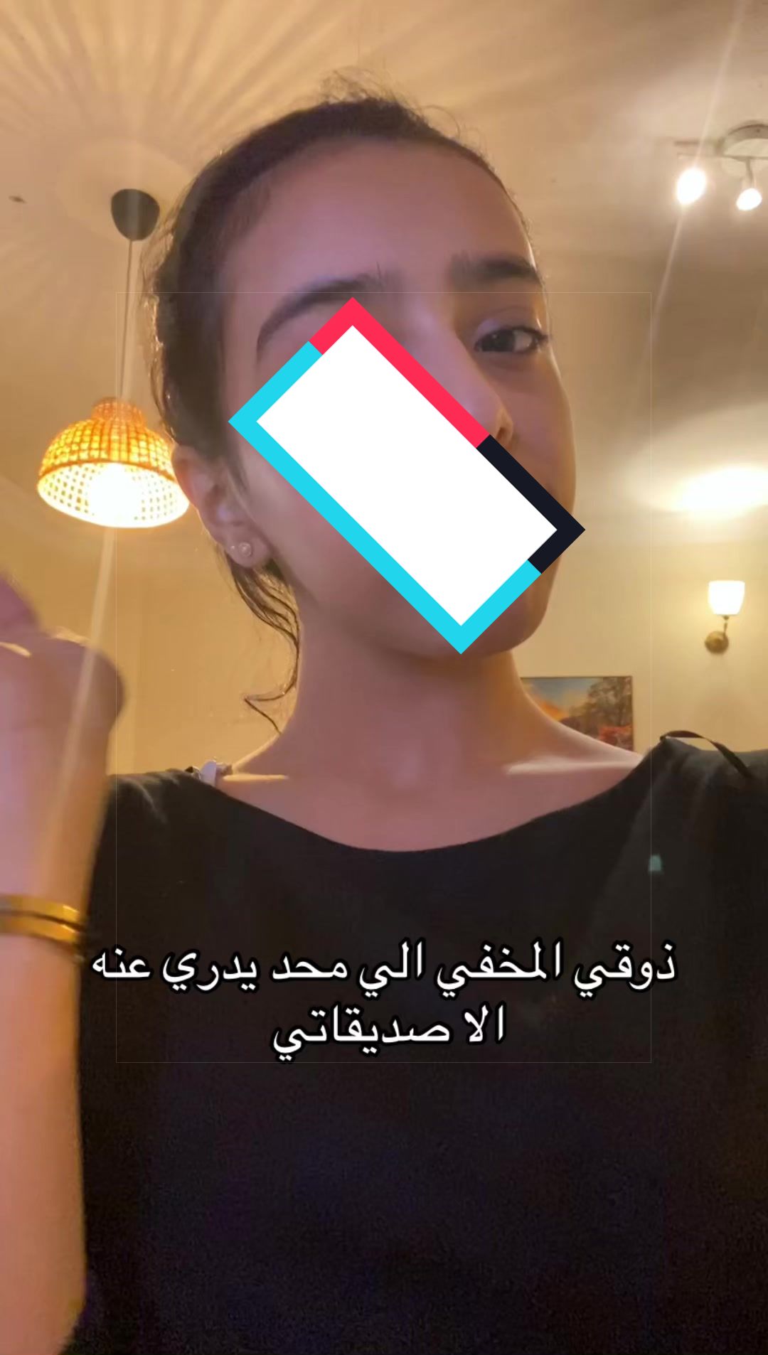 @سدره | Sedra