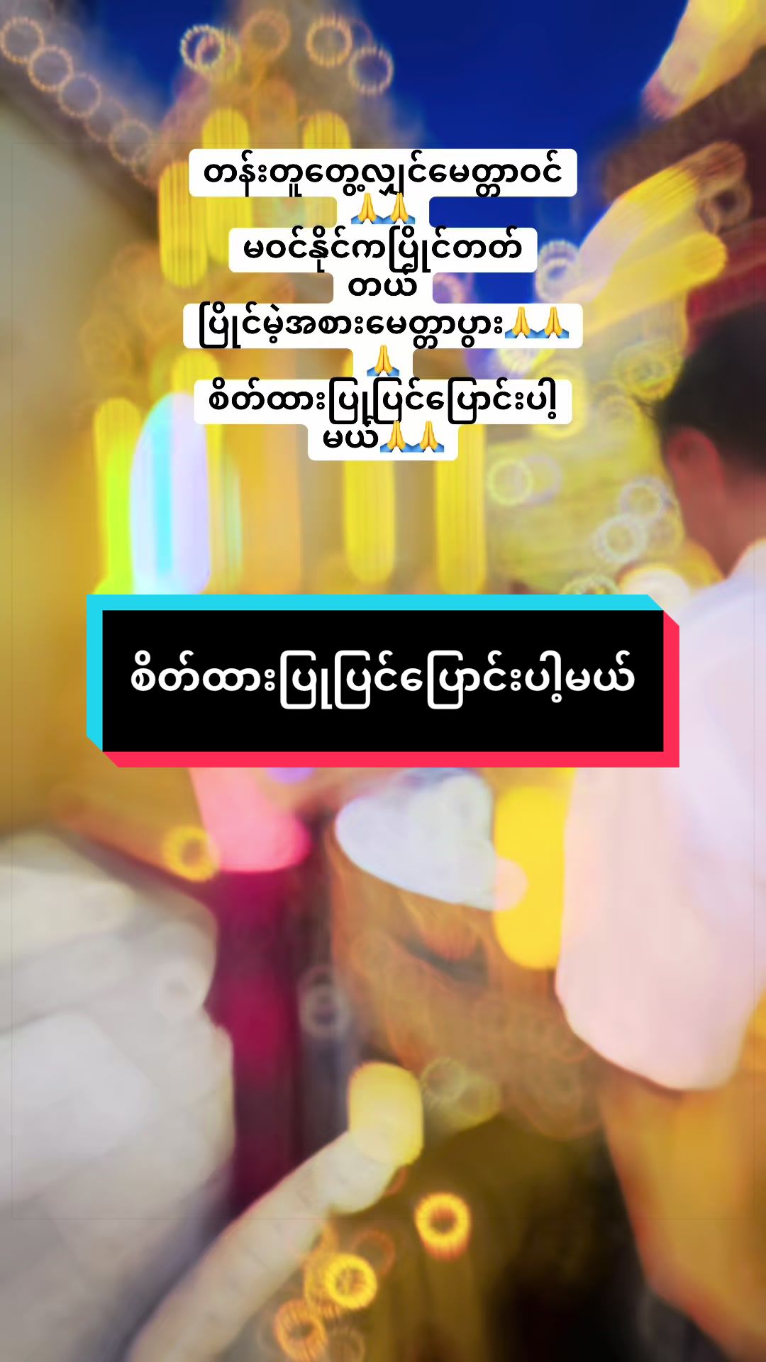@๐์ฐ์ฐ๐