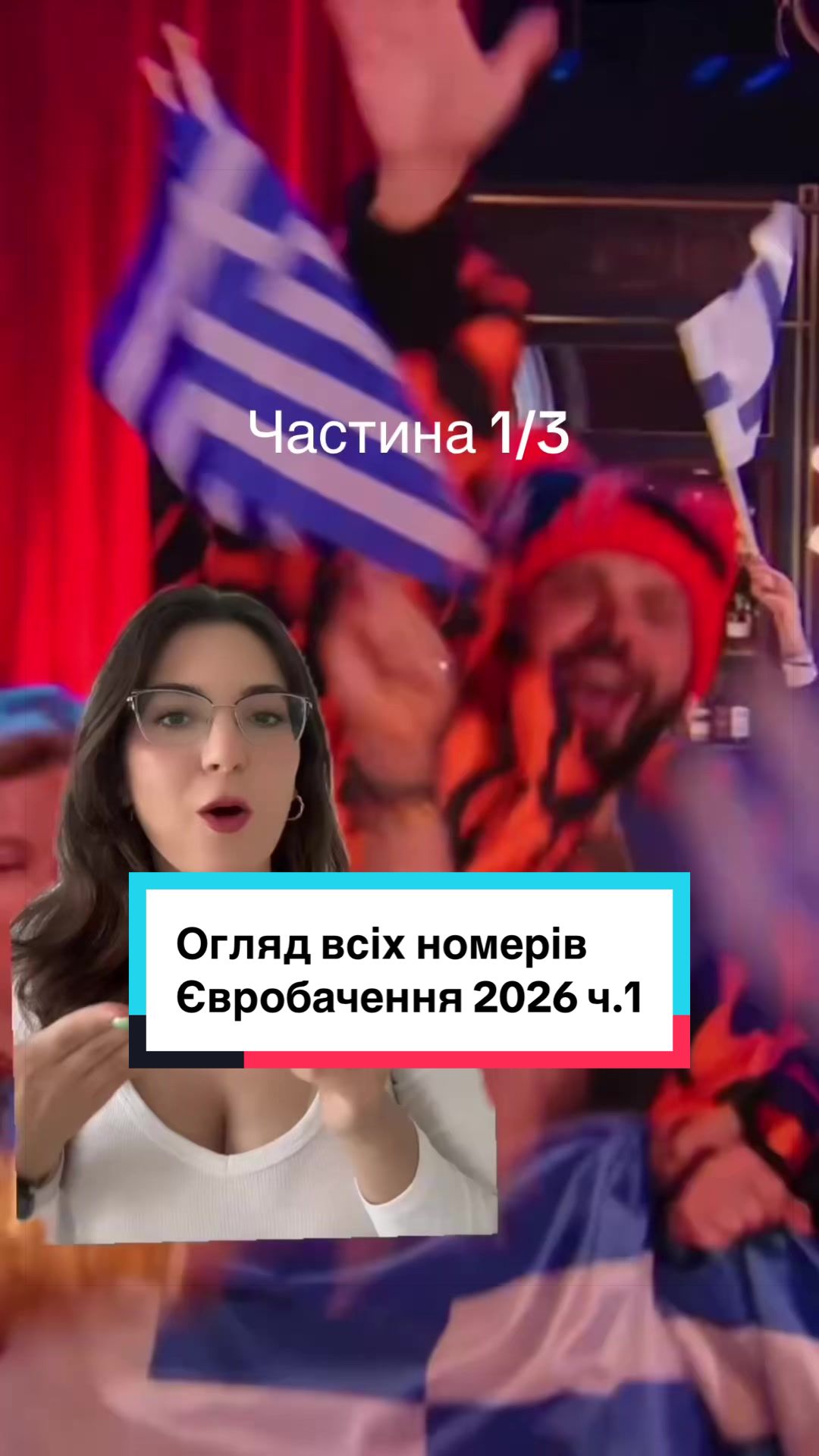 @darstar.tv