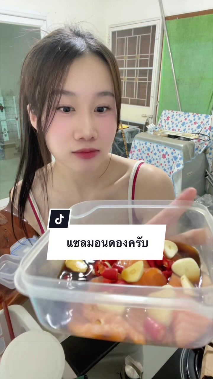 @อุ๊งอิ๊งเฉยๆ ไม่ใช่นายก