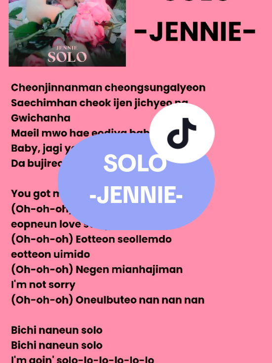 @Korean Romanized Lyrics 🇰🇷
