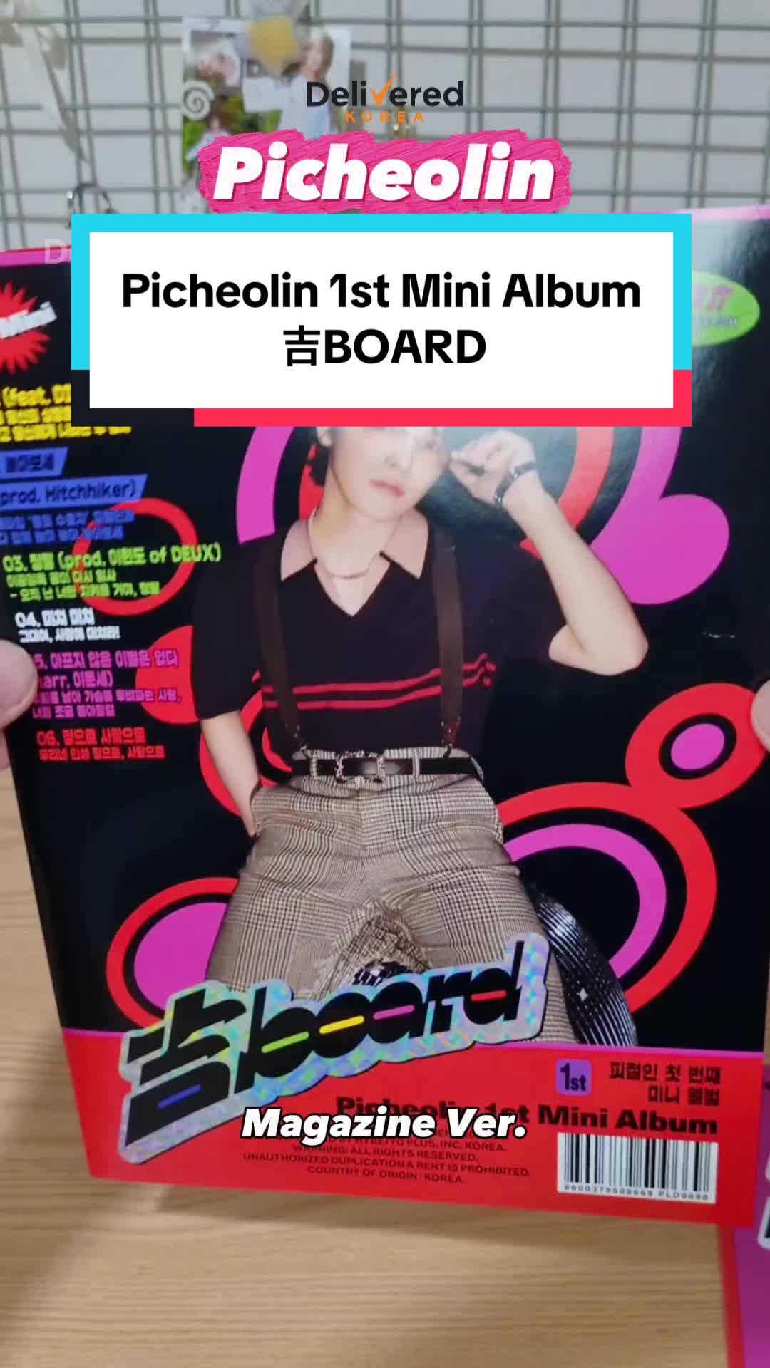 @Delivered Korea
