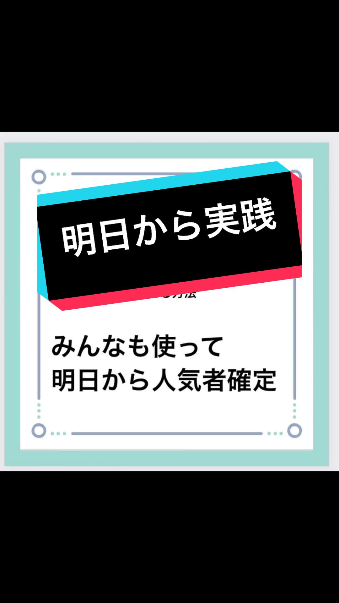 @学生恋愛あるある(恋愛相談乗れます)