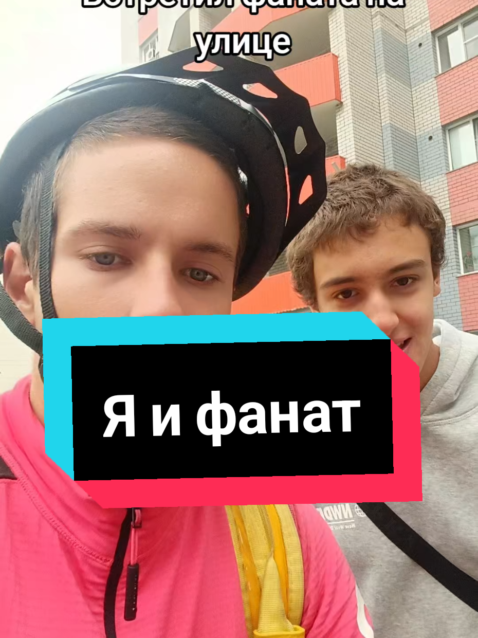 @Артём Умбакной