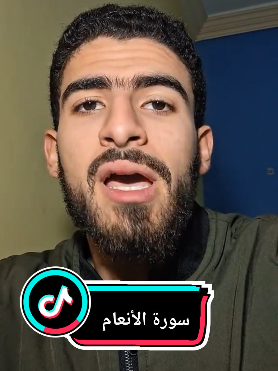 @Abdelrahman Rady official